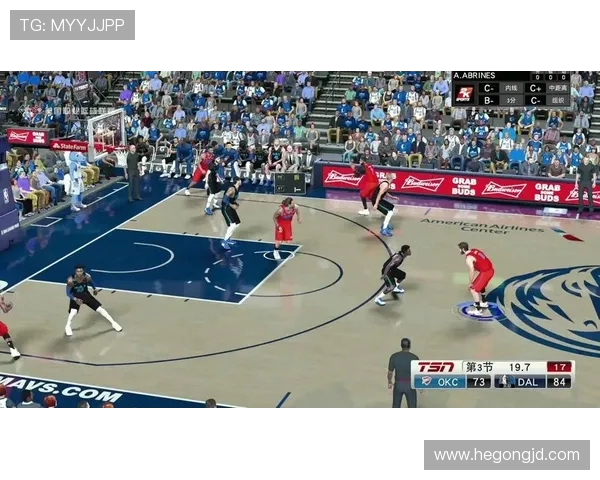 小牛队与雷霆队西部决赛首战精彩回顾与赛后分析