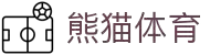 熊猫体育「中国」官方网站 - 快乐运动,智慧健身